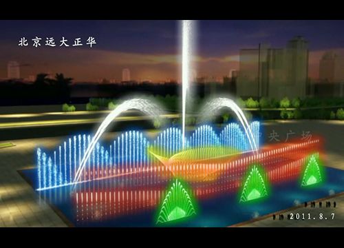達卡中央廣場音樂噴泉設計方案