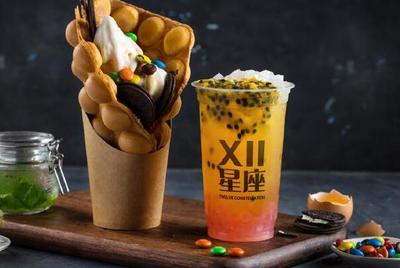 十二星座奶茶加盟 餐飲加盟的差異化經(jīng)營(yíng)新機(jī)遇