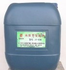 鹽城技術(shù)轉(zhuǎn)讓 優(yōu)質(zhì)進(jìn)口原料配制高效水泥發(fā)泡劑，賦能菱鎂產(chǎn)品升級(jí)