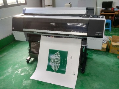 彩印包裝設計與印前數碼打樣 精準呈現彩盒精裝畫冊的藝術