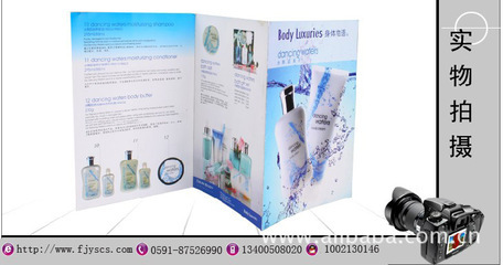 福州千里馬彩印廠 專業(yè)定制手提袋，廠家直供打造品牌形象