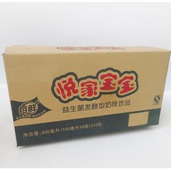 專業(yè)食品包裝紙箱解決方案 益合彩印銷售引領(lǐng)品質(zhì)與創(chuàng)意印刷新篇章