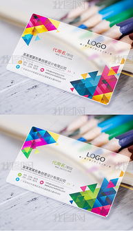 PSD彩印設(shè)計(jì) 從素材圖片到設(shè)計(jì)模板的全面指南