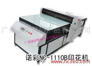 油畫藝術新篇章 數碼印花機引領個性化印刷潮流