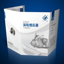 探索彩印世界 從產品裝飾到品牌標識的藝術與工藝